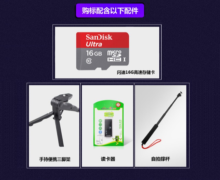 Sony / Sony DSC-KW1 Beauty Selfie Chai nước hoa Selfie Artifact - Máy ảnh kĩ thuật số máy ảnh sony