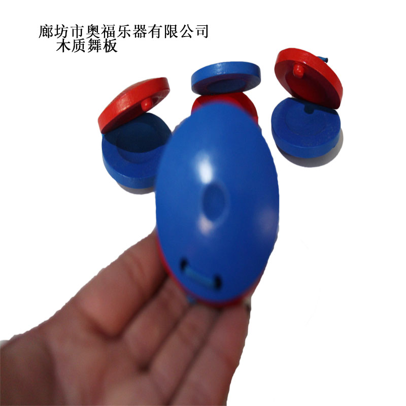 Công ty Quảng cáo Nhựa Orff Học sớm Đồ chơi Âm nhạc Trẻ em Bộ gõ Nhạc cụ Giày tròn bằng gỗ - Đồ chơi nhạc cụ cho trẻ em đồ chơi đánh trống