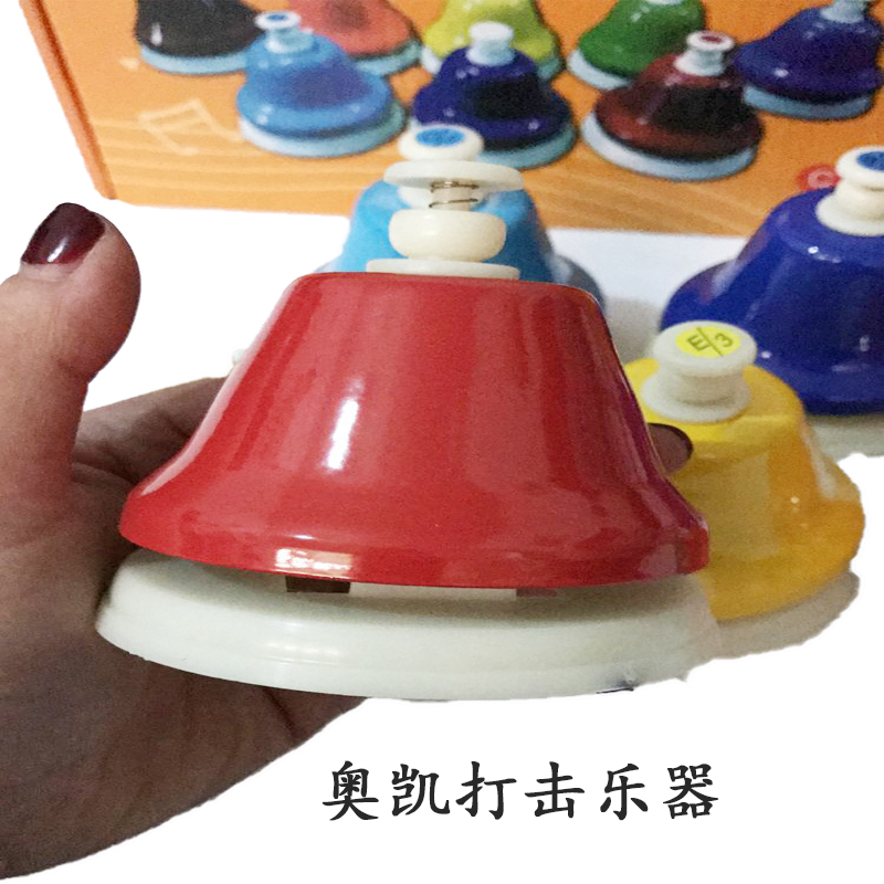 Công ty Đồ chơi Quảng cáo Đồ chơi Bộ gõ cho trẻ nhỏ Nhạc chuông Giai điệu Orff Trường mầm non Công cụ dạy học - Đồ chơi nhạc cụ cho trẻ em nhạc cụ mini