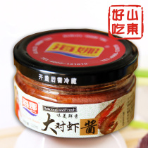 Shandong specialty prawn sauce Authentic Hoisin sauce 110g shrimp sauce seasoned sea shrimp sauce Ready to eat in a bottle