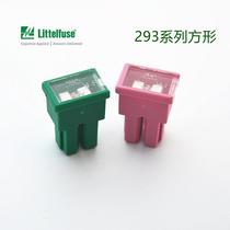 Imported square car fuse H6 old Sail Big Dipper Foton pickup fan motor 30A40A fuse