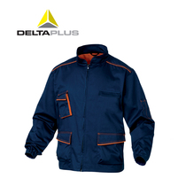 Delta mens jacket jacket Mens jacket Autumn and winter mens jacket clothes work wear 405408409