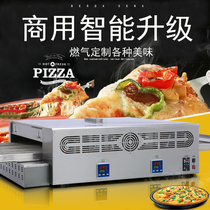 MGP-32 pizza oven commercial baking oven food oven gas crawler pizza stove