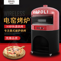 Customized pizza electric furnace for MEP-1100Y commercial Napli kiln dome mosaic Italian electric kiln