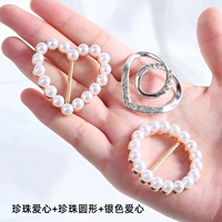 Комплект, 3 предмета