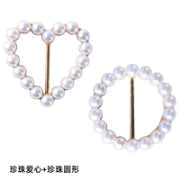 Жемчужная любовь+жемчужная раунд