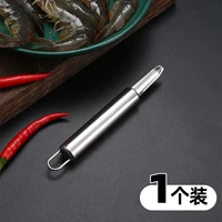 Новое обновление