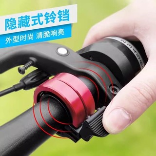 Горный велосипедный звонок, украшение для велосипедного рожка