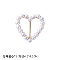 Pearl Love 2 Установка