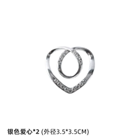 Серебряная любовь 2 установка