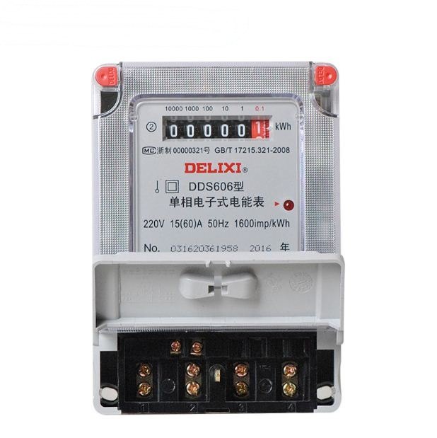 Dresi single-phase home electronic type 220V rental house electric energy meter DDS606 20A40A60A-Taobao