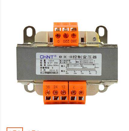 CHINT NDK (BK)Control transformer 100VA 380V 220V 127V110V36V24V 12V 6V