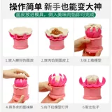 Домашняя кухня все -руга