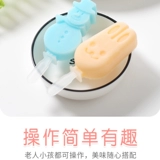 Мороженое замороженное, всплывающее эскимо всплывающее эскимо всплывающее эскимо, домашние дети милый силикон создают мультфильм