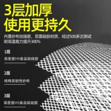 Нано -силиконная панель паровая булочка пароват