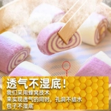 Нано -силиконная панель паровая булочка пароват