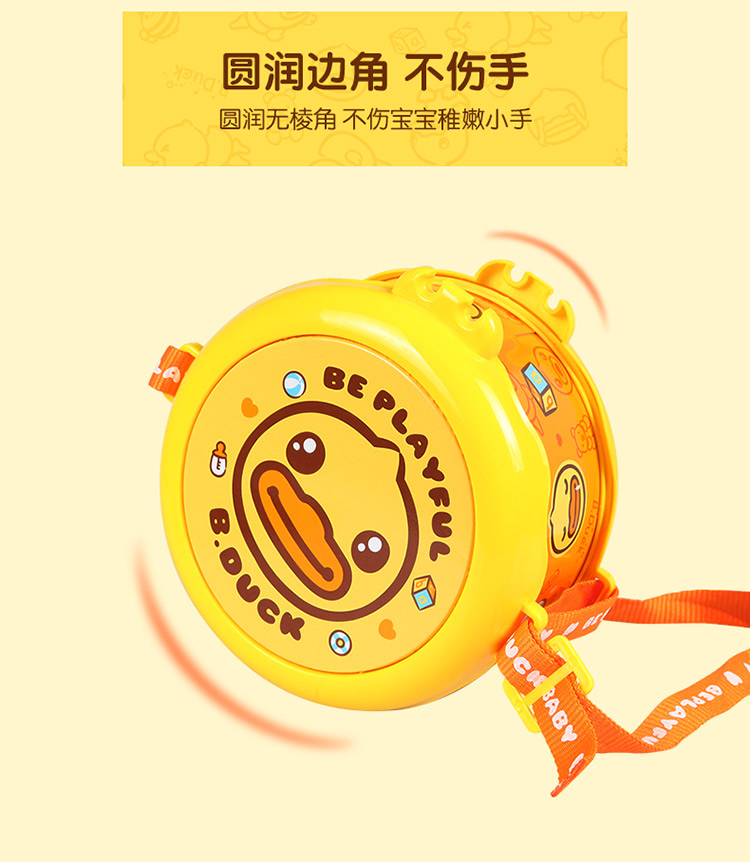B.Duck vịt nhỏ màu vàng hai mặt trống eo bé bé trẻ nhỏ giáo dục sớm giáo dục đồ chơi bộ gõ trống tay đàn organ cho be