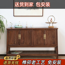 New Chinese style porch cabinet solid wood old elm furniture side cabinet walnut color tea side cabinet solid wood hall cabinet