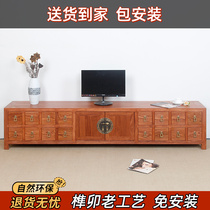 Old elm TV cabinet pure solid wood TV cabinet listening cabinet TV cabinet tea table living room TV cabinet floor cabinet