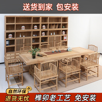 Boss table solid wood large tea table large painting case calligraphy and painting table conference table new Chinese old elm paint-free tea table and chair
