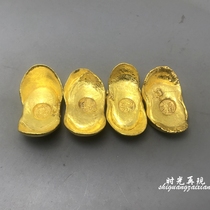 Antique antique gold ingot Gold bar Gold ingot Fu Lu Shouxi Gold ingot Brass gilt antique handicraft package mail