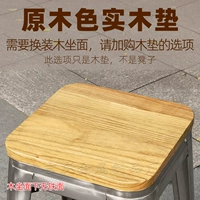 Подушка с твердым деревом в бревенчате