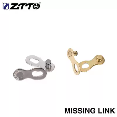 Mountain road bike chain magic buckle 8 9 10 speed quick release buckle 24 27 30 speed disassembly quick buckle