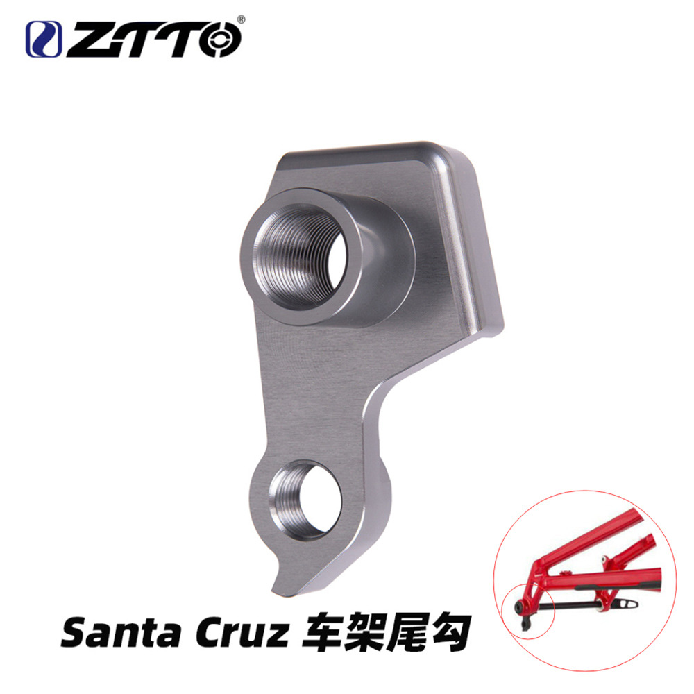 ZTTO Santo Flets frame tail hook mountain bike 12x142 rear fork pants frame tail hook