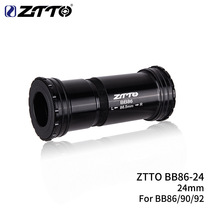 ZTTO BB86 middle shaft swivel thread to lock integrated ceramic middle shaft compatible Jubilee B92 speed link GXP dental disc