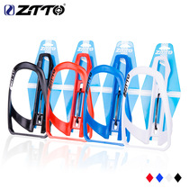 ZTTO BIKE PLASTIC KETTLE RACK ROAD FRAME WATER GLASS RACK MOUNTAIN BIKE MULTICOLOR KETTLE RACK POLYCARBONATE
