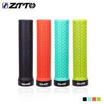ZTTO mountain bike unilateral lock to die puts glove folding car handlebar silica gel grasp anti-slip and shock-absorbing comfort