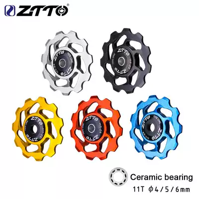 Mountaineering bicycle transmission rear dial guide wheel High-end ceramic bearing guide wheel 11T tooth aluminum alloy tension wheel