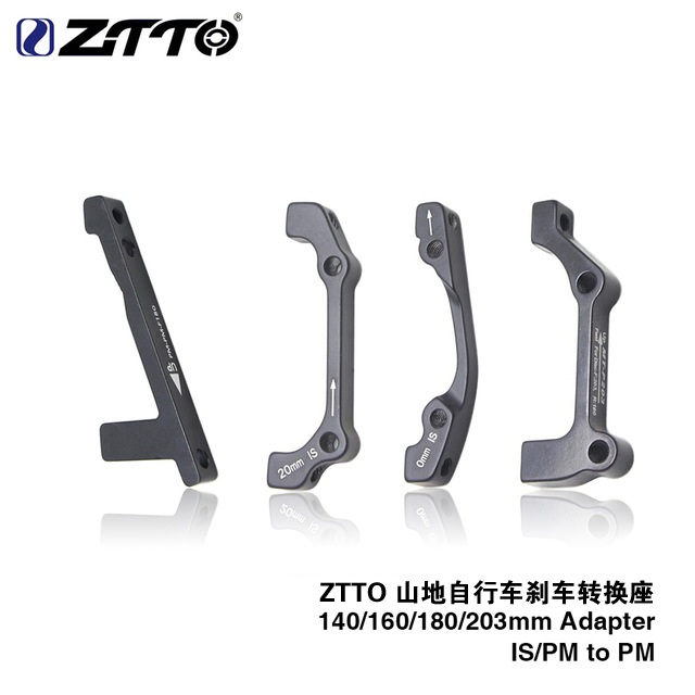 Mountaineering bicycle disc brake conversion seat frame front fork A column B column 180 203MM disc adapter seat caliper