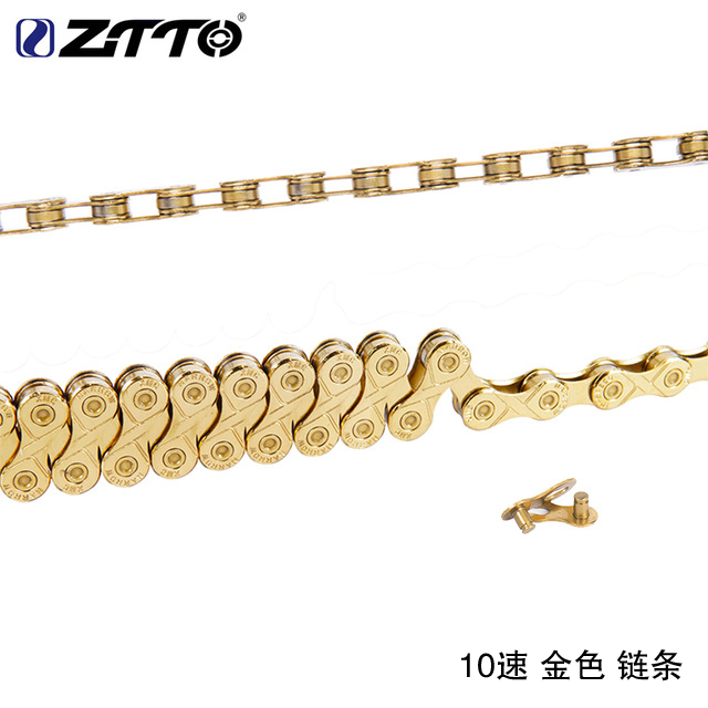 ZTTO mountain road bike 10-speed chain 30-speed chain golden 116L riding gear accessories