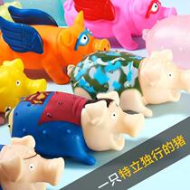 Childrens pet toys Children scream pig sound rubber scream Hum pig Creative trick vent desperate pig