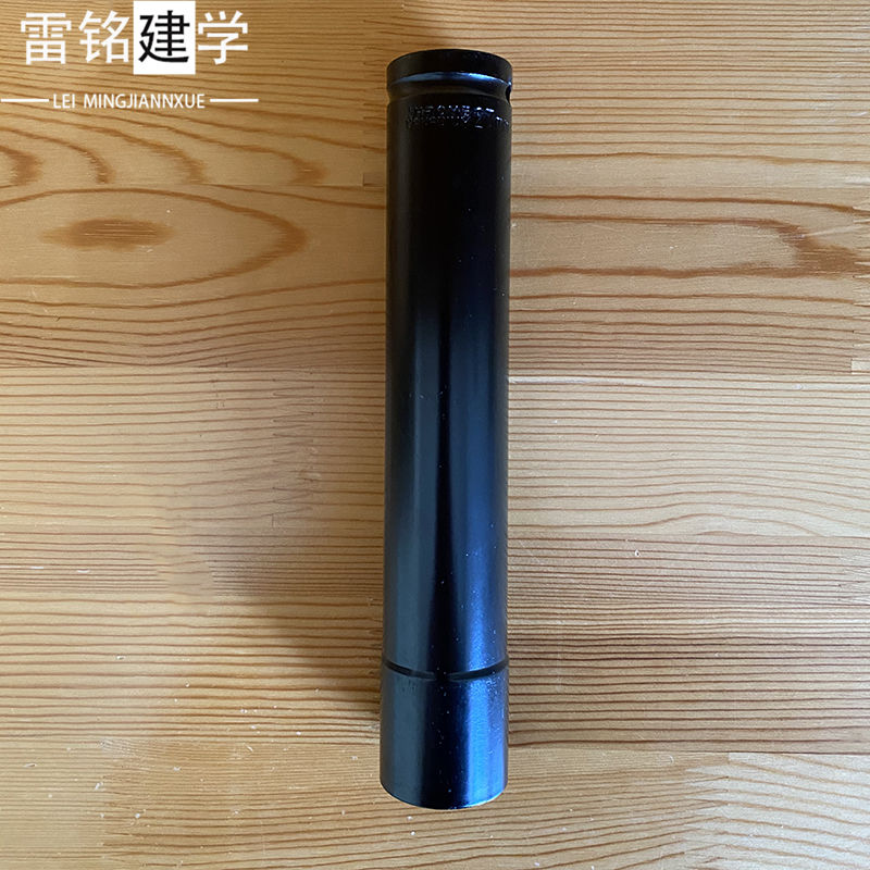Lei Ming Jianxue Aluminum template assembly tool Wall nut disassembly electric sleeve