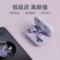 Heart true wireless Bluetooth headset binaural womens model 2021 New cute girl sports Universal