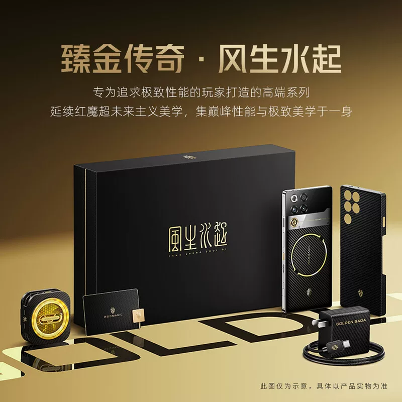 Ньюби, мобильный телефон, 11 pro+, полноэкранный дисплей, 5G