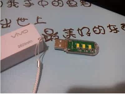 Lampe USB - Ref 376445 Image 12