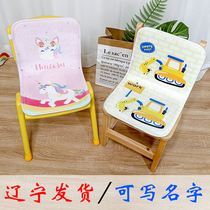 Sitting on one-piece kindergarten childrens cushion chair cushion preschool small chair cushion baby ass cushion student cushion