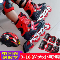 3-4-5-6-8-10-year-old skate child boy girl child girl full suit wheel slip shoe adjustable beginner