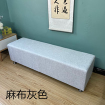 Changing shoes Stool Shoes Cabinet Home Clothing shop doorway Small sofas Hemp Cloth Storage minimalist with modern stool Strip Stool