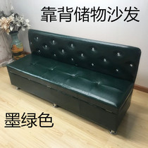 Oil waxed leather backrest storage stool barber shop for dressing changing shoes stool rest strip sofa Bench Seat accommodating stool