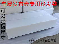 Early teaching center sofa stool childrens fencing stool school soft bag strip leather stool training institution Kindergarten color