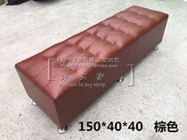 Changing Shoes Stool Home Cloakroom Leather Art Clothing Shop Strips Benches Rectangular Shoes Shop Rest Bed Tailstool Benches Bench Sofa