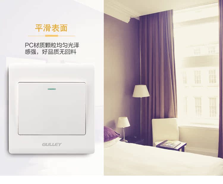 International Electrician 86 TV TV Cáp mạng Cổng mạng Cáp điều khiển Ổ cắm TV Xiêm + Ổ cắm máy tính - TV tivi oled lg