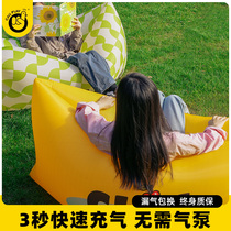 Keda duck inflatable sofa outdoor music festival camping cushion bed lazy air sofa camping cushion callplay