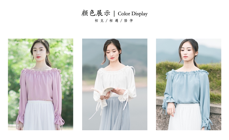 Yan và ~ tự chế 2018 xuân hè phong cách mới văn học dây rút ren cổ áo sơ mi nấm cổ áo sơ mi nữ vai voan áo voan đẹp