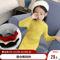 (Clearance) Girls playing underpack sweaters Long Korean children's clothing High-collar bottom shirts among children in winter clothes