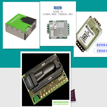 SPS30 PM2 5 fine particulate matter dust air quality sensor new original imported cable